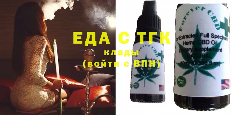 KRAKEN как зайти  как найти закладки  Ейск  Canna-Cookies марихуана 