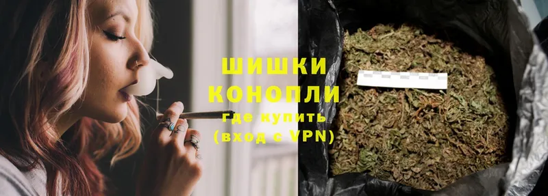 Каннабис OG Kush  Ейск 